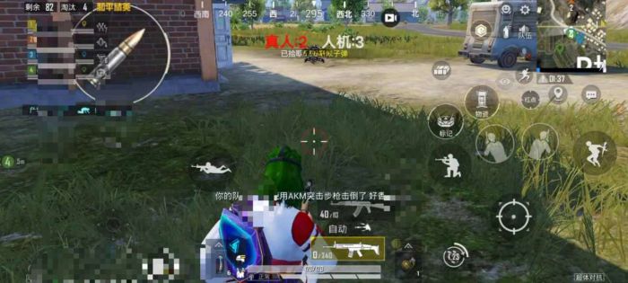 和平精英的辅助操作在哪（和平精英的辅助神器在哪）